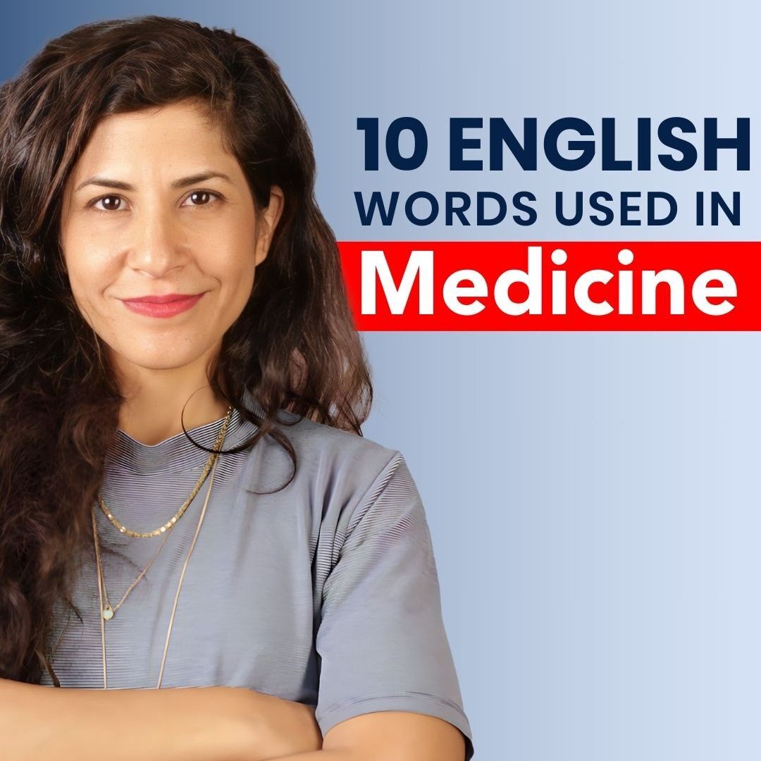 371. 10 Common Words in Medicine and How to Pronounce Them