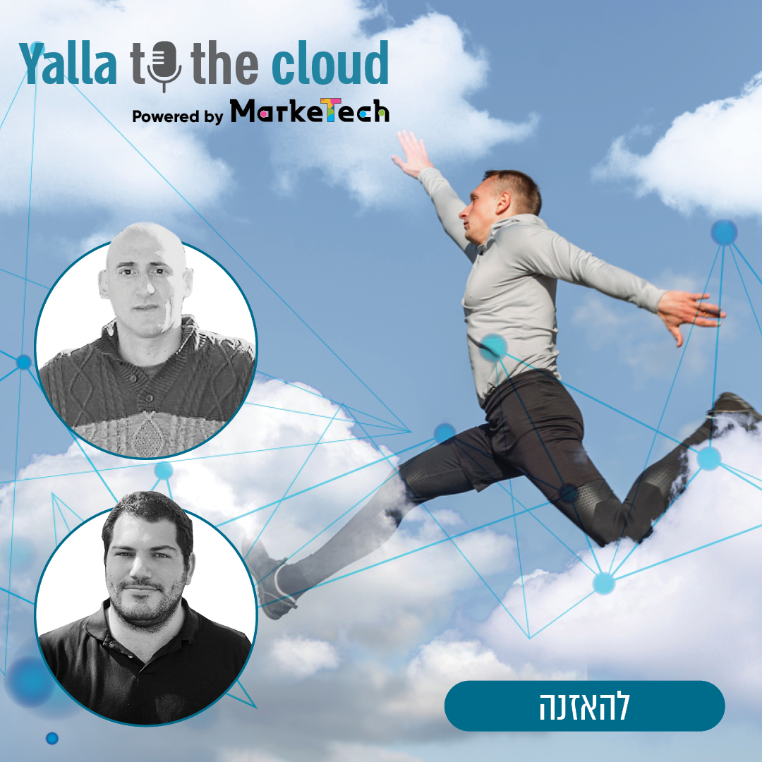 Episode 169: Connection Methods to AWS Servers