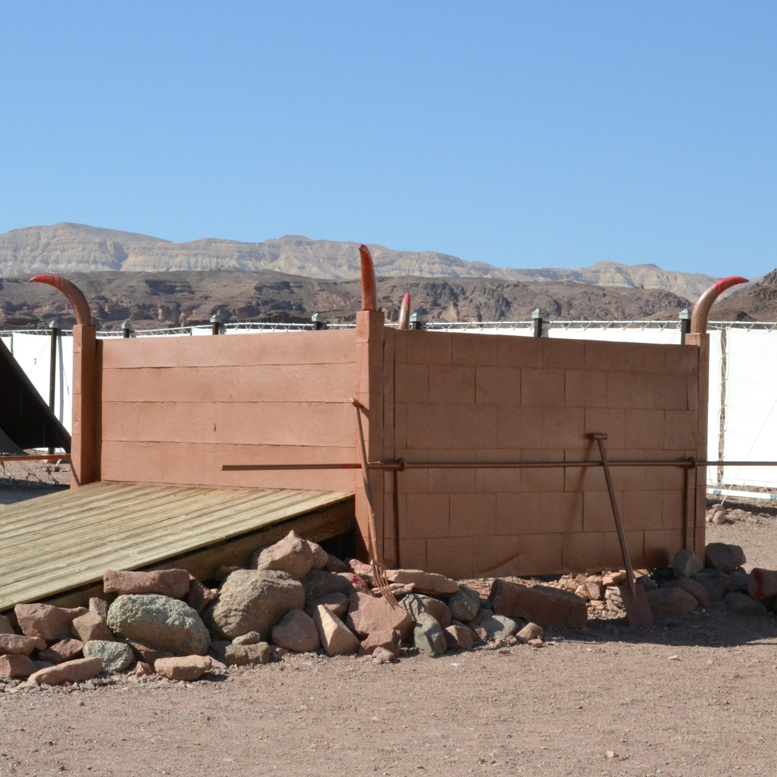 Exodus 35 – 40; Leviticus 1, 16, 19 (Re-run)