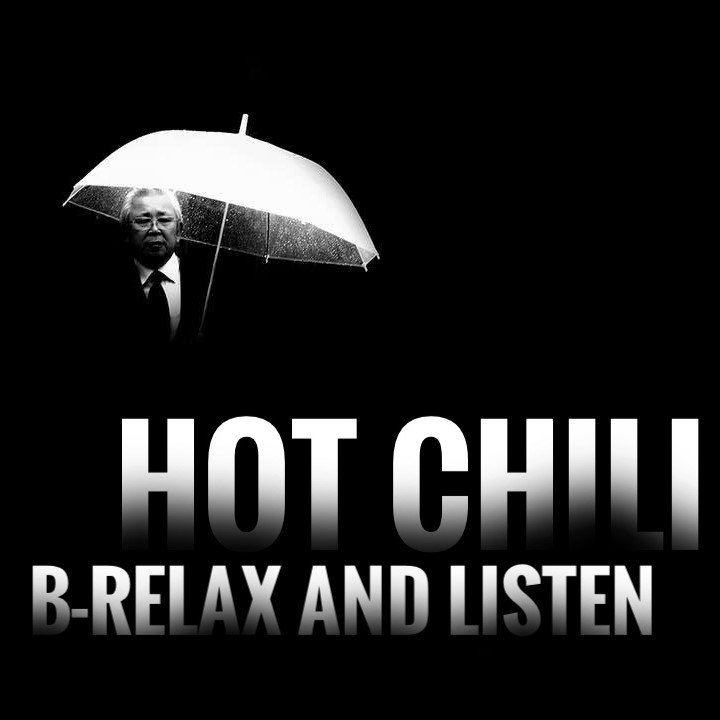 Hot Chili #4 Sera di Pioggia