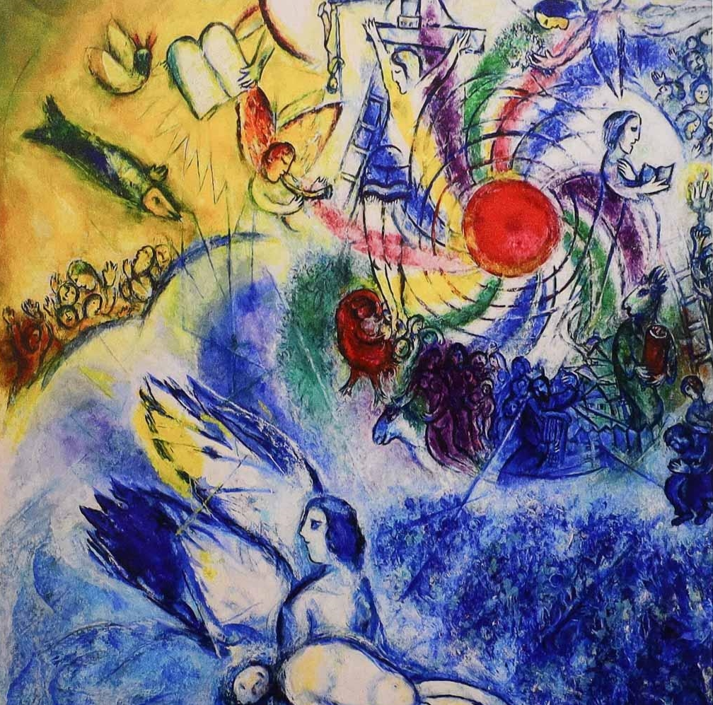 Part 1       'Creation' In Torah; The Four Rivers, Formation, Creation, and What Is Made, An Examination and Orientation to Existence: Conversation with Rabbi Gedaliah Gurfein from Jerusalem