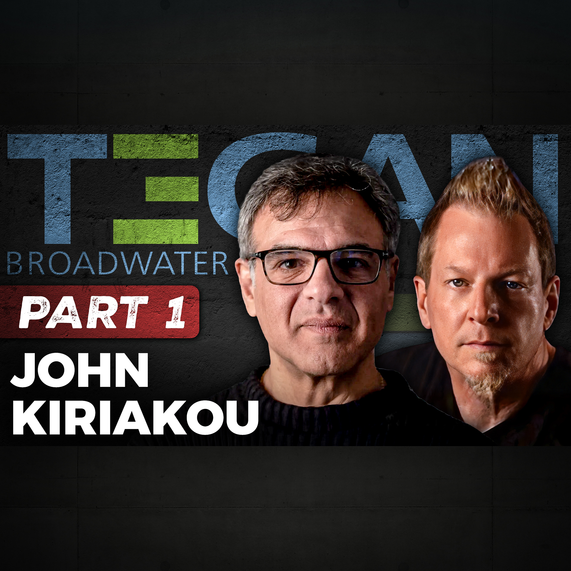 The Tegan Broadwater Podcast
