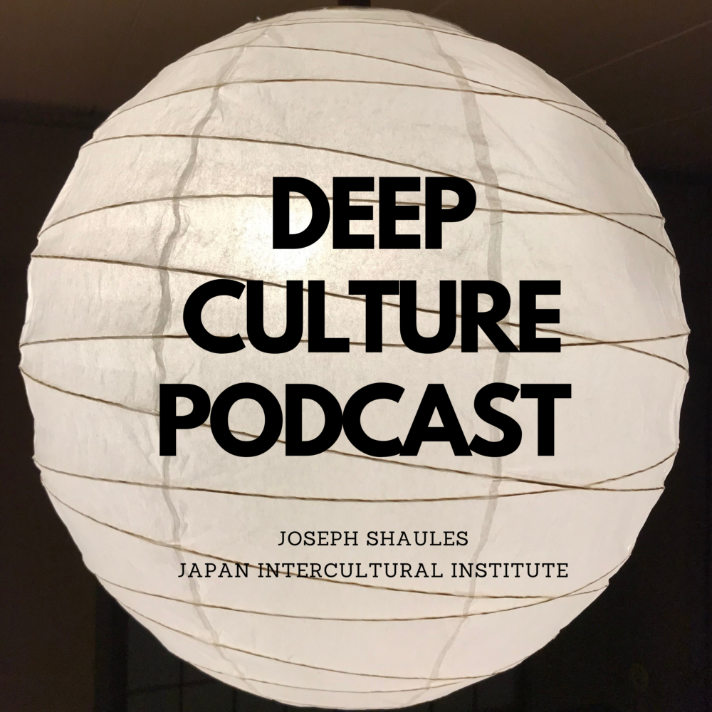 Episode 21 - Culture in the Cradle