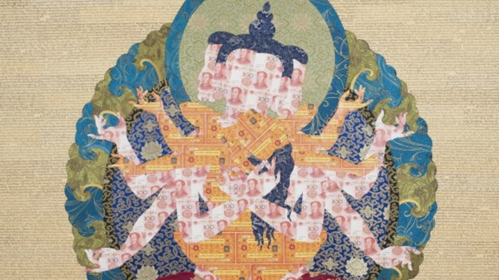 Episode Cover