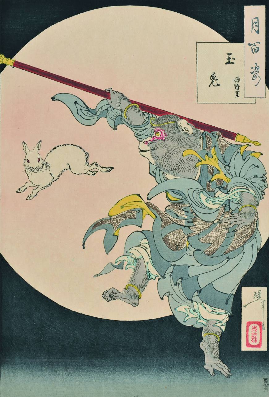 Episode Cover