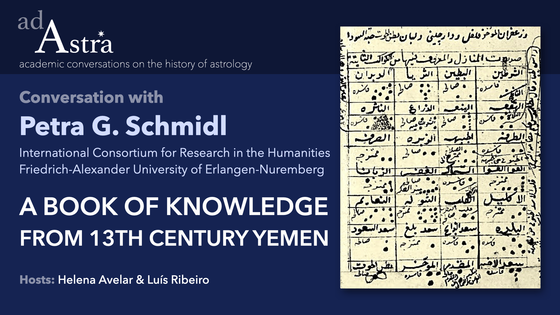 A Book of Knowledge from 13th Century Yemen with Petra Schmidl