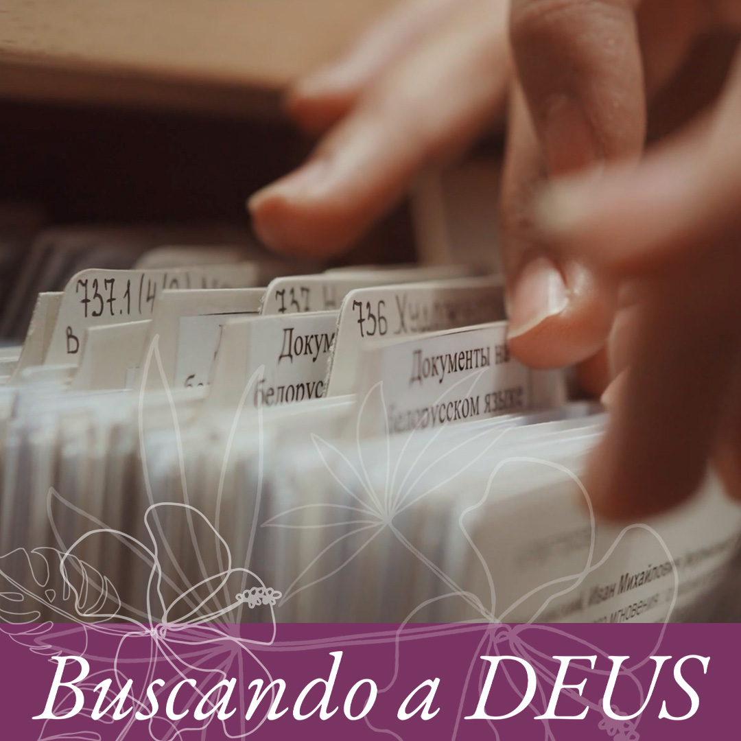 O arquivo volumoso