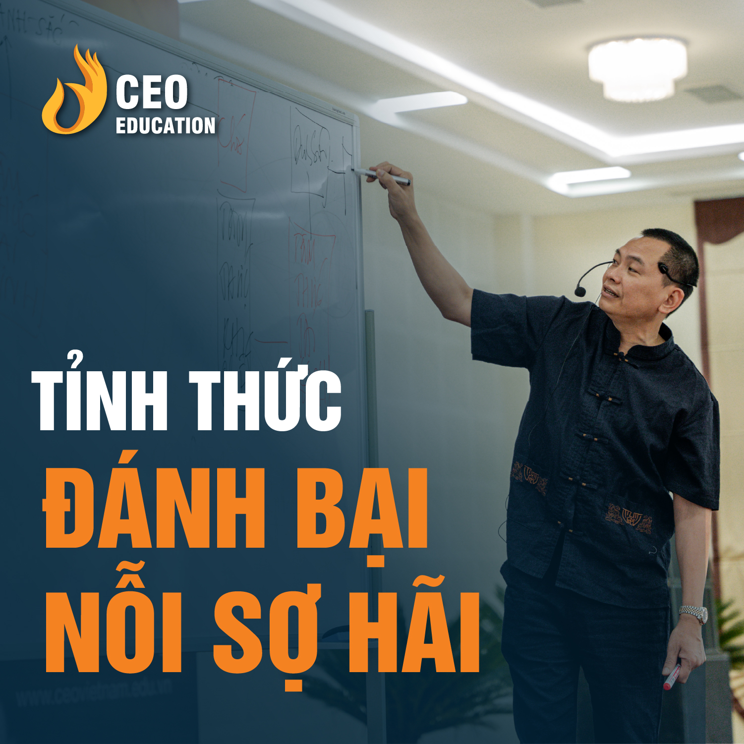 CÁCH TỐT NHẤT ĐỂ VƯỢT QUA NỖI SỢ HÃI | Ngô Minh Tuấn | Học Viện CEO Việt Nam