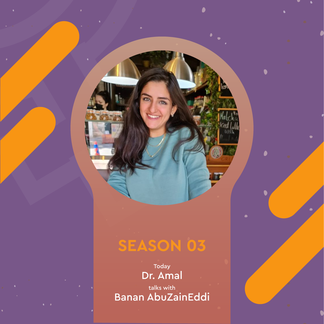 Season 3 Episode 3: A Conversation with Young Feminist Banan AbuZainEddin [Arabic]