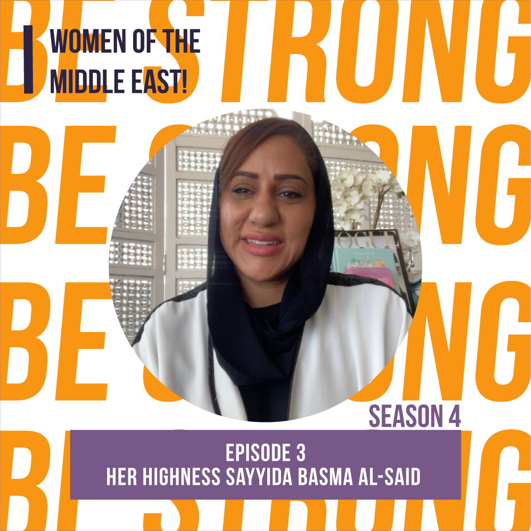 S4 Voices Across Genres Ep 3: The super-power of self-esteem, hybridity, and mindfulness w Her Highness Sayyida Basma Al-Said