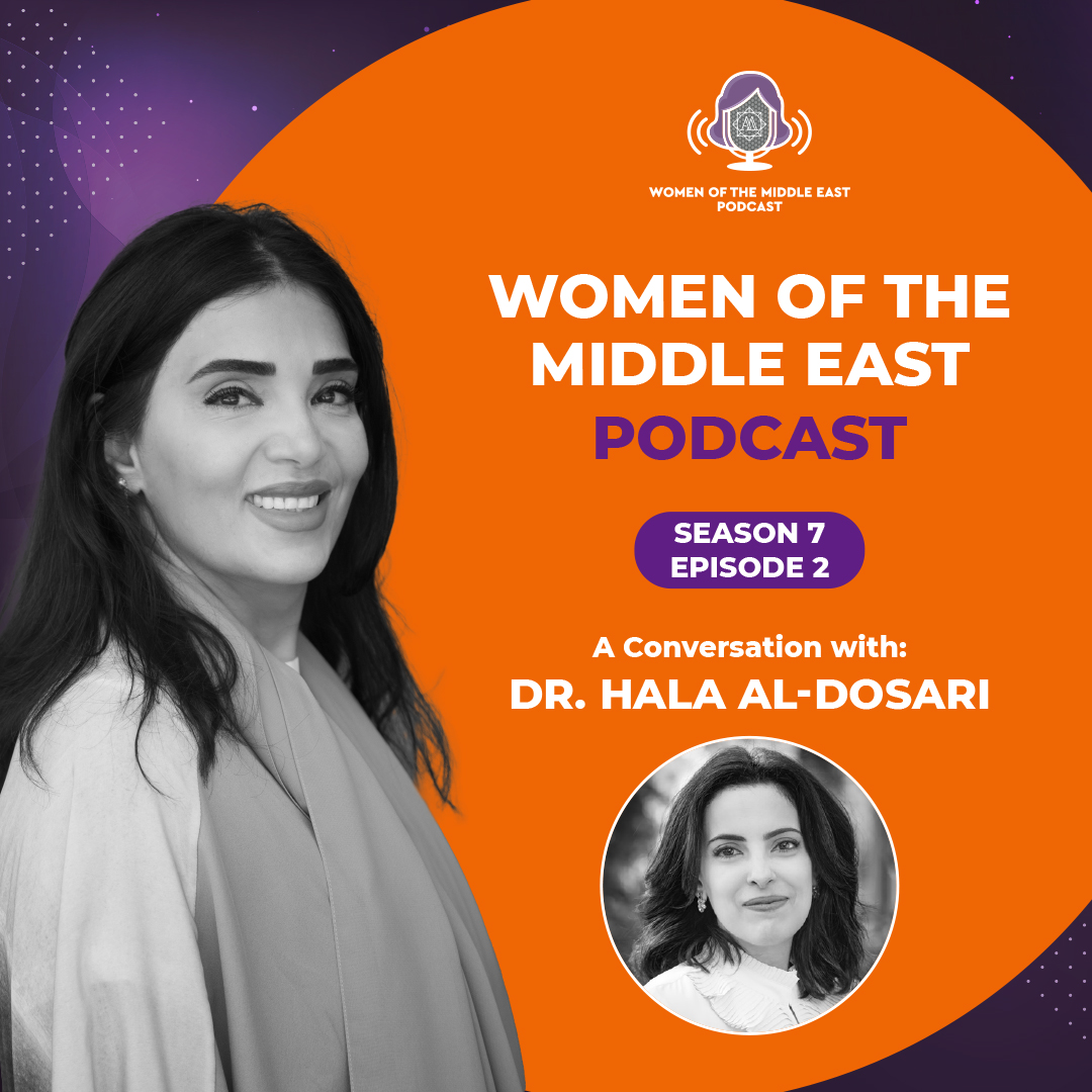 S7E2: A Conversation with Dr. Hala Al-Dosari