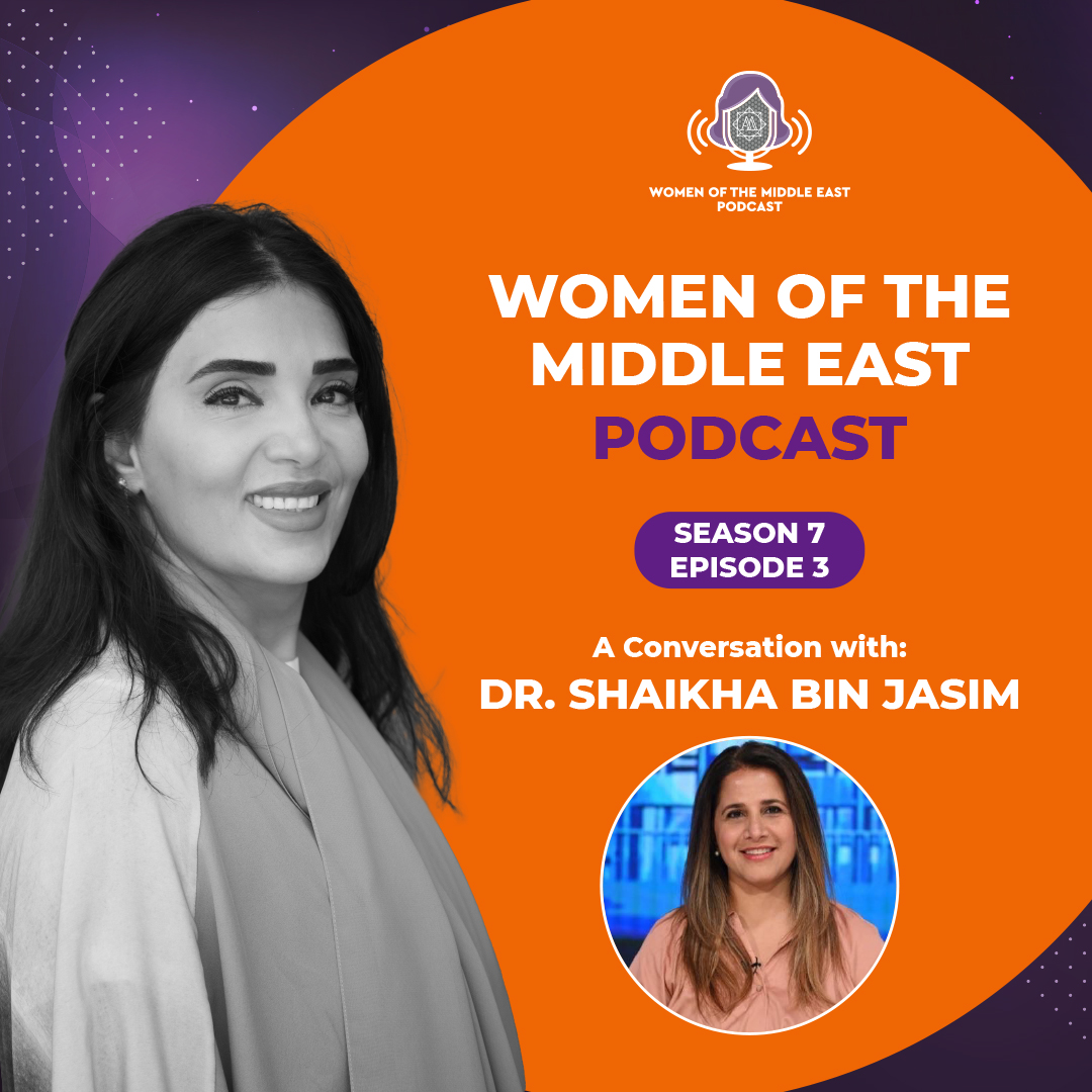 S7E3: A Conversation with Dr. Shaikha Binjasim