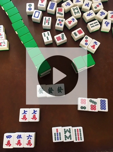 Aprann Mahjong