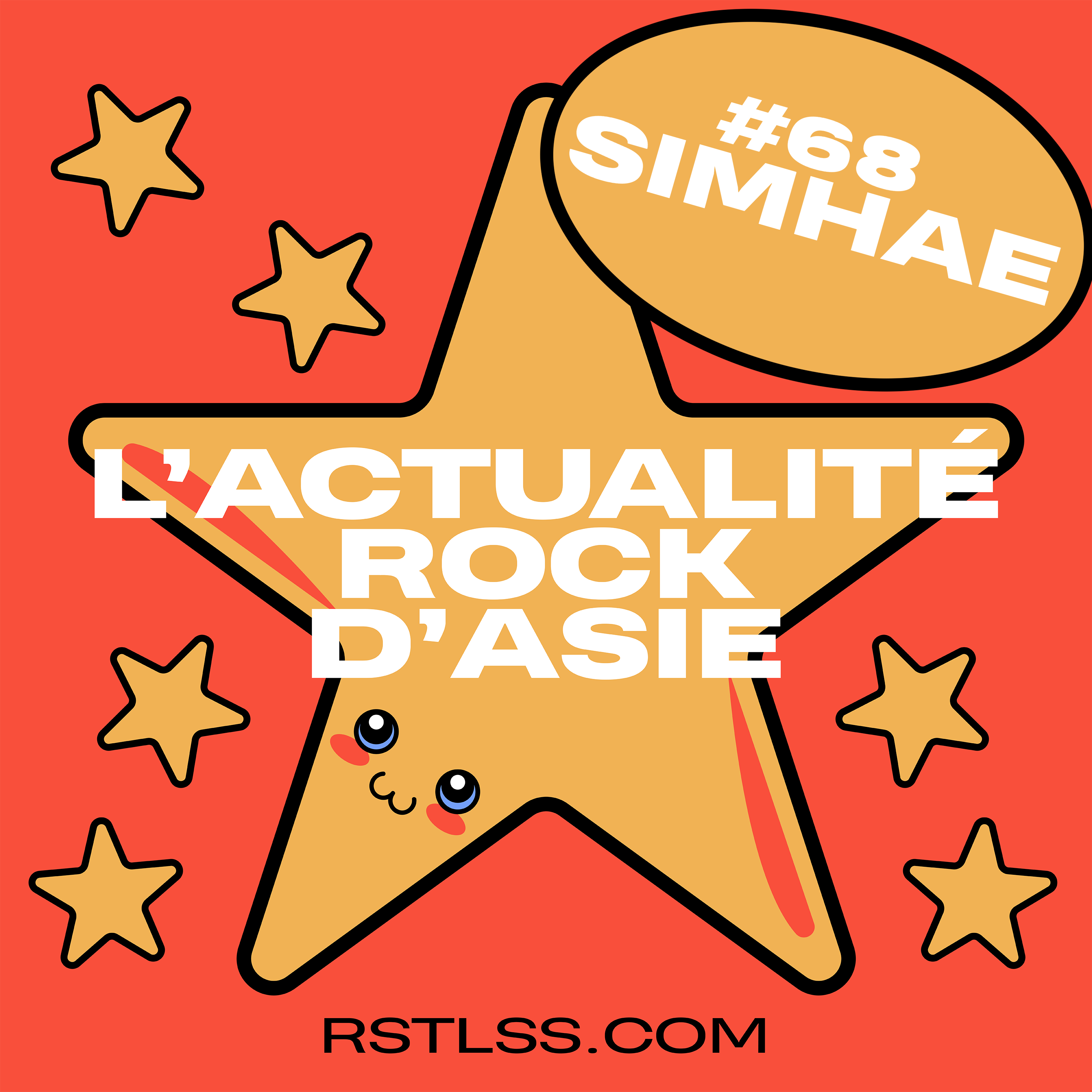 L\'Actualité Rock D\'Asie RSTLSS