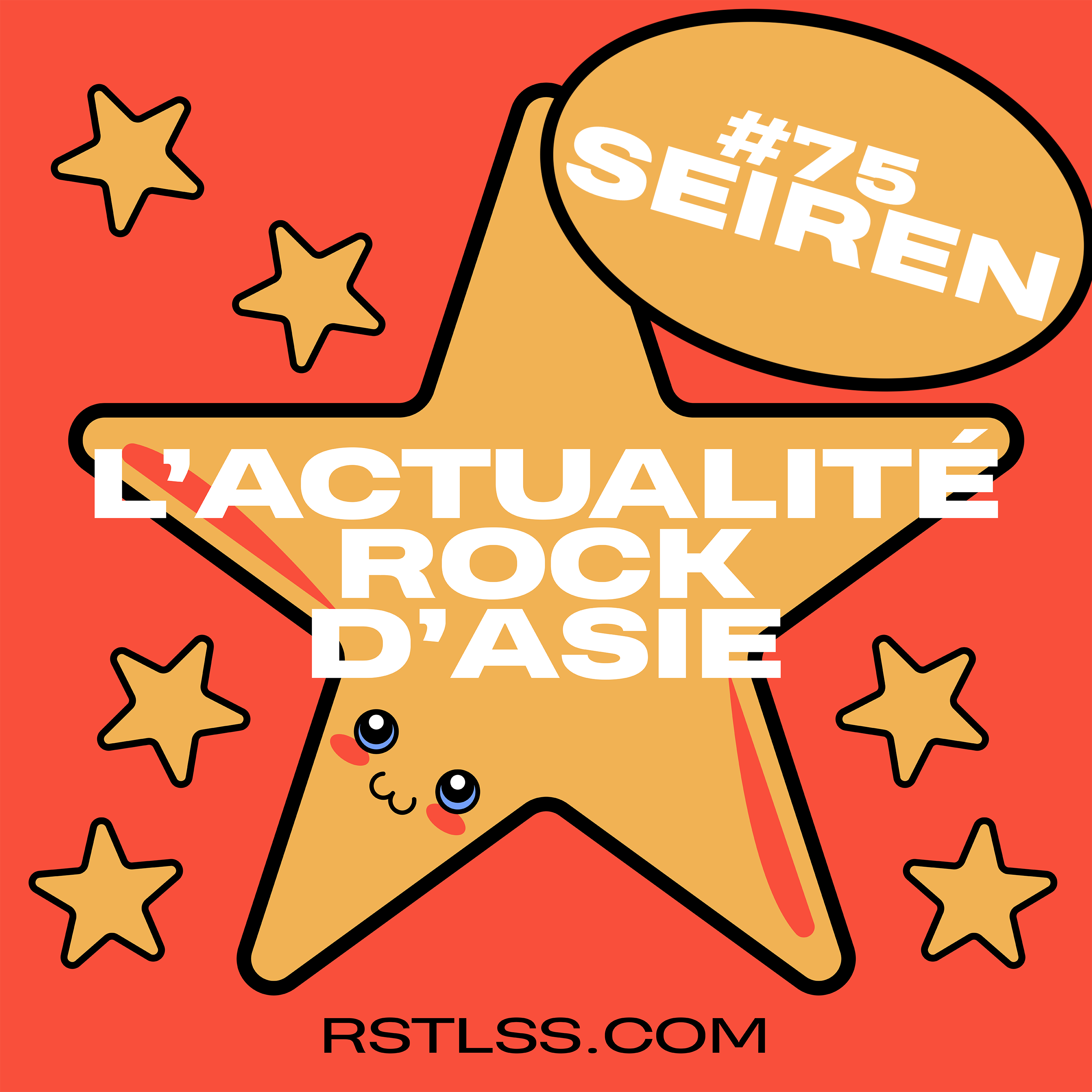 Episode Cover