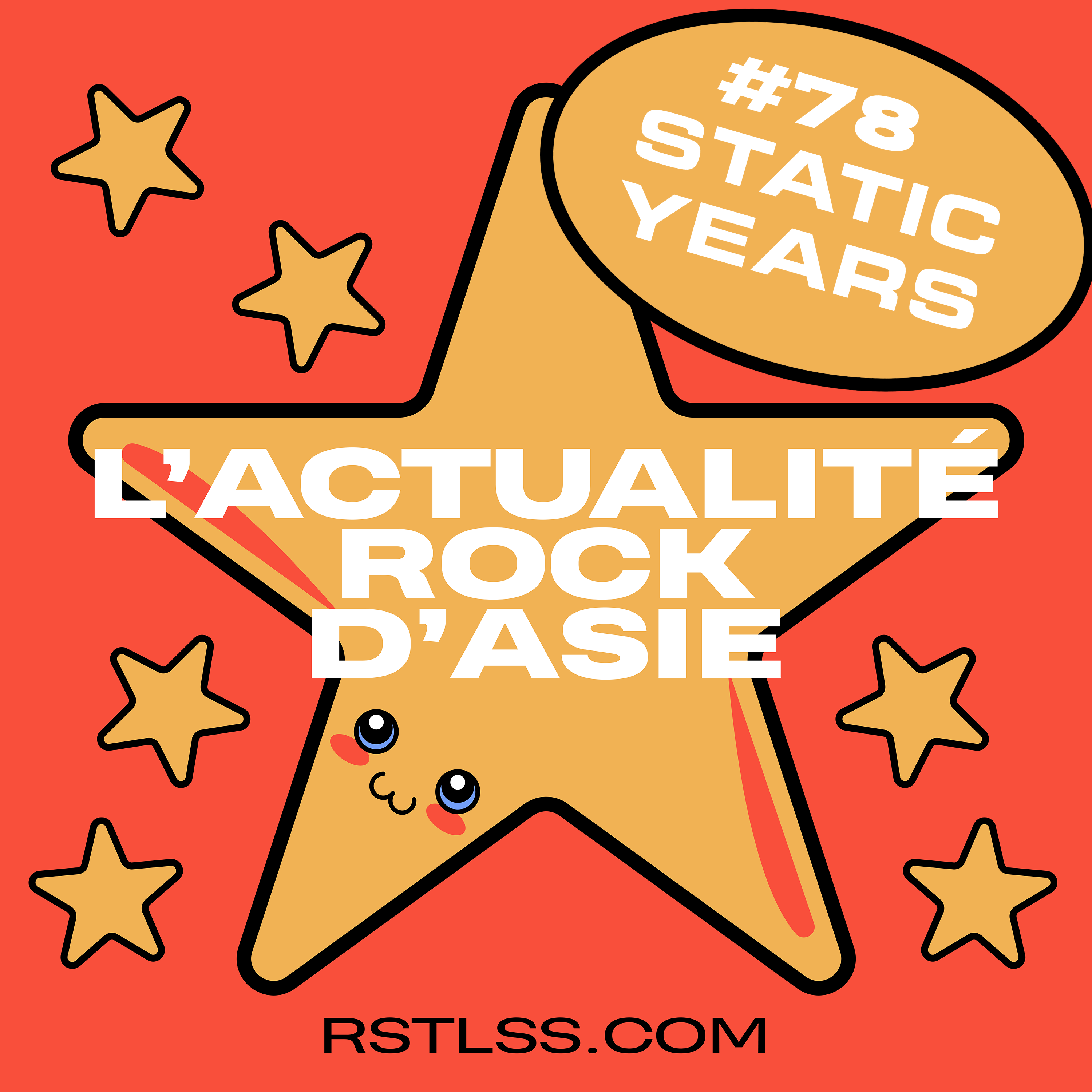 #78 - STATIC YEARS "Permanent Pleasure"