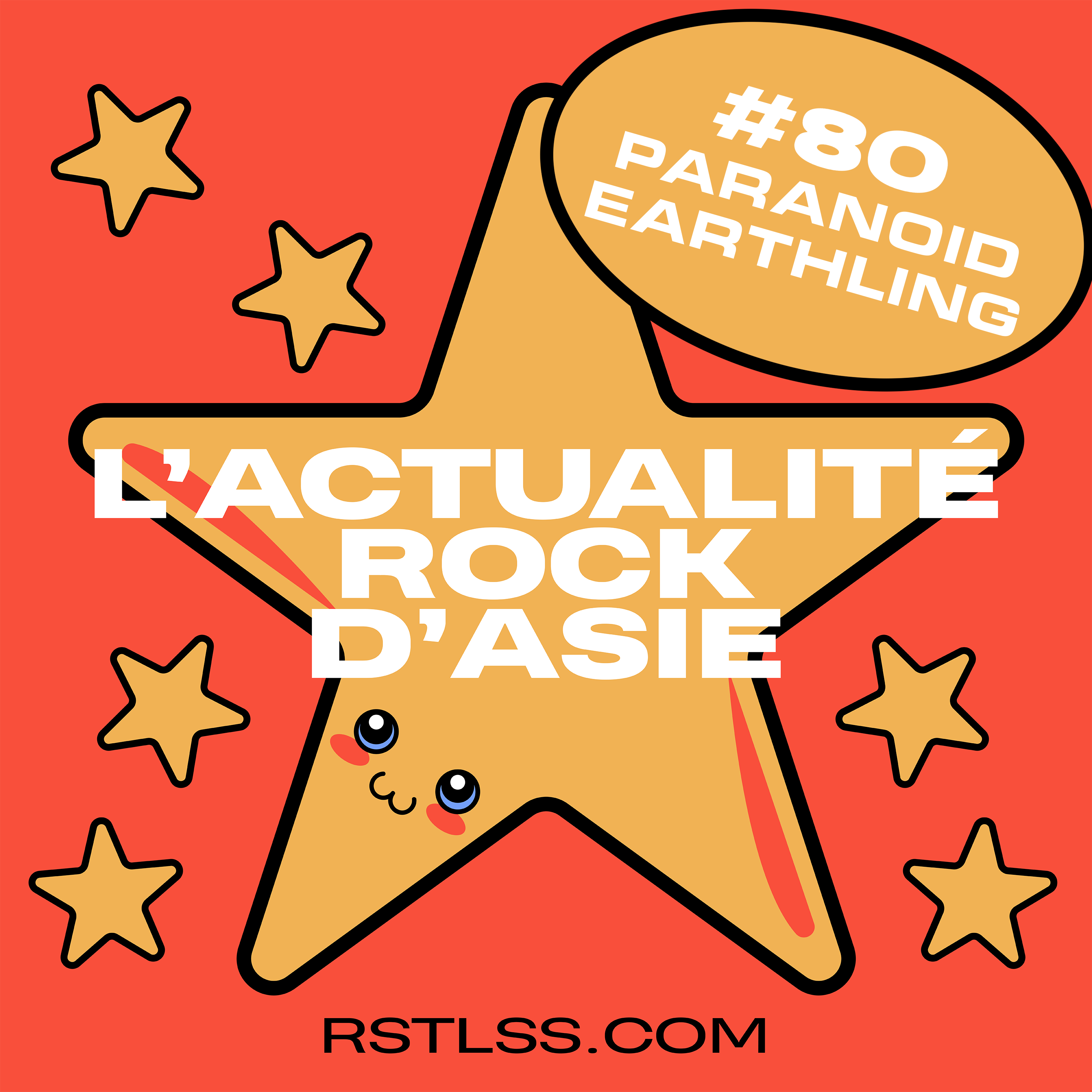 #80 - PARANOID EARTHLING "Fuck The Police"