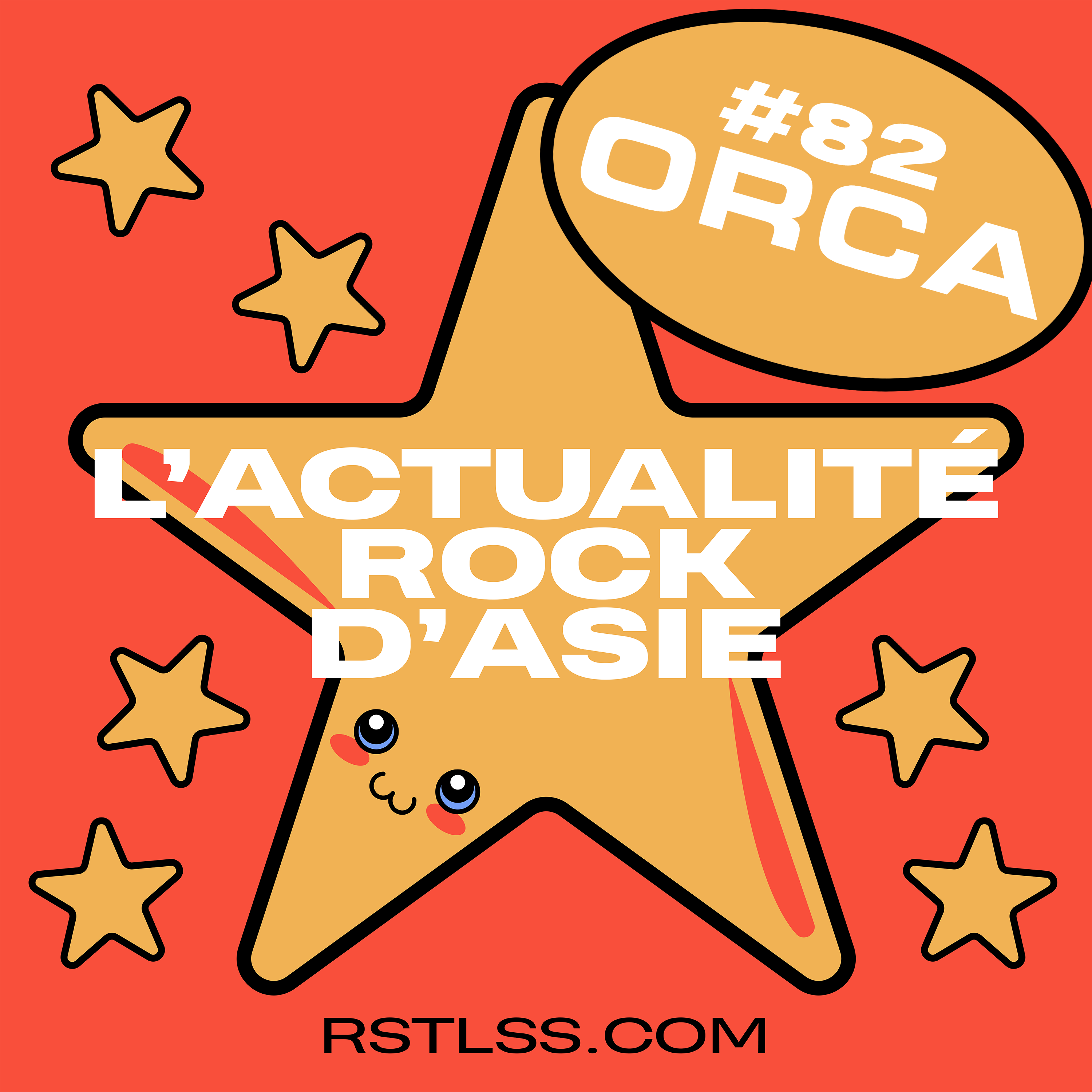 #82 - ORCA "OAD"