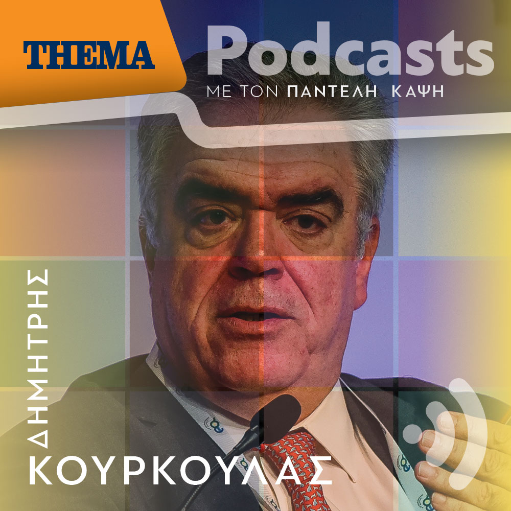 O Παντελής Καψής συζητά με τον Δημήτρη Κούρκουλα: «Νωρίς να μιλάμε για διπλωματία των σεισμών»