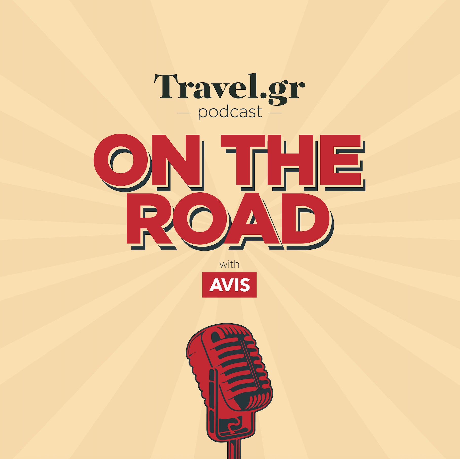 Νάξος: Εξερευνώντας το μεγάλο Κυκλαδονήσι σε 4 τροχούς