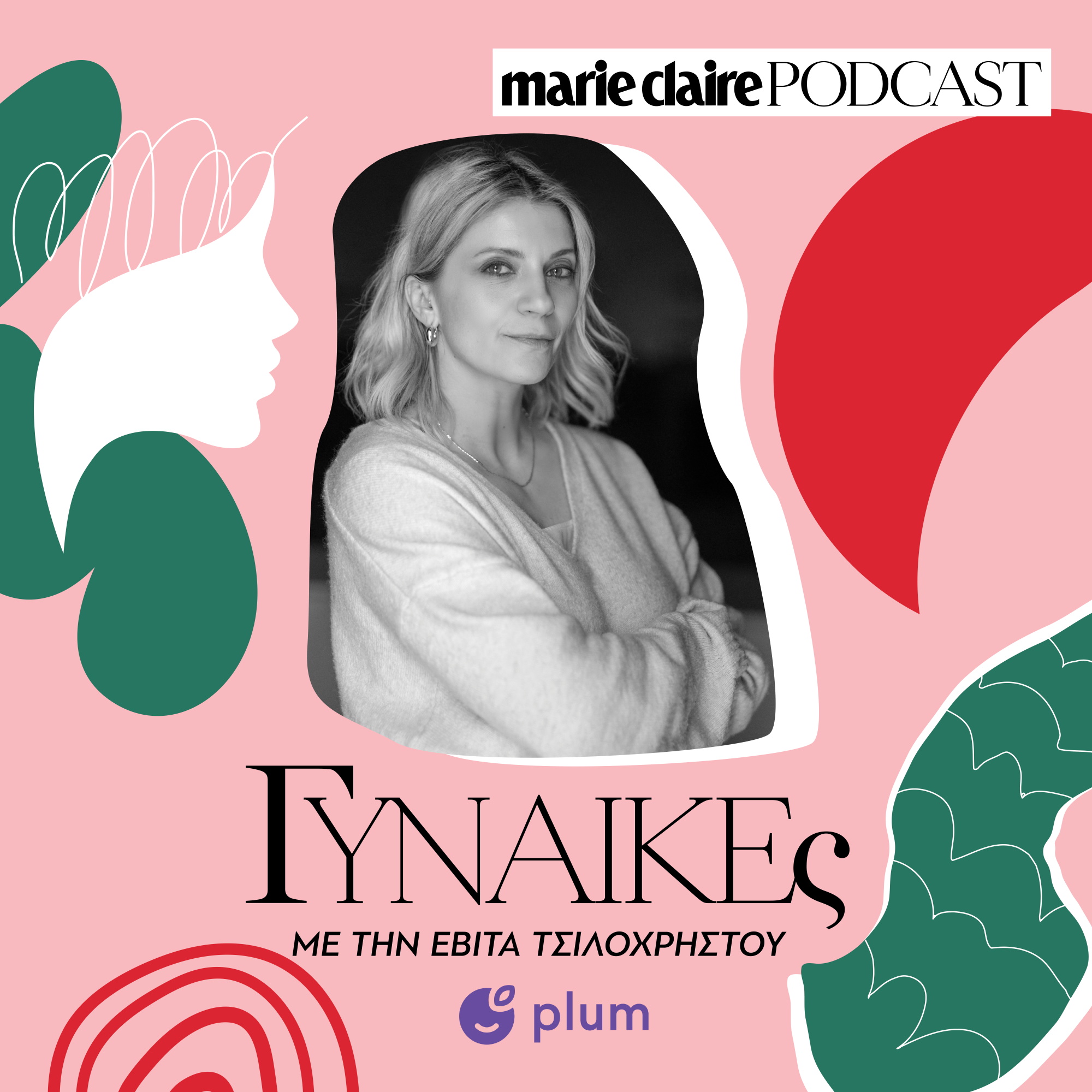 Episode Cover