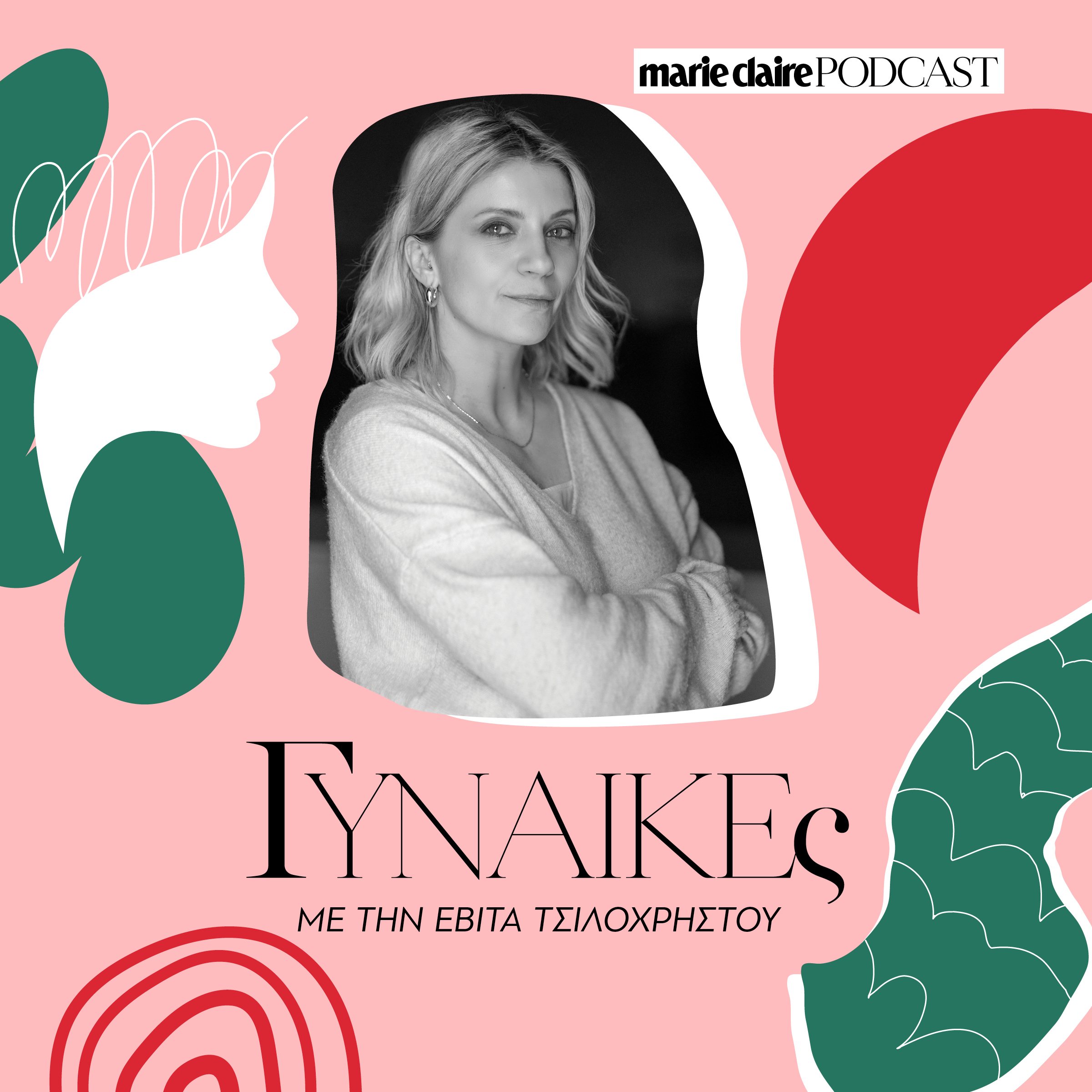 Episode Cover