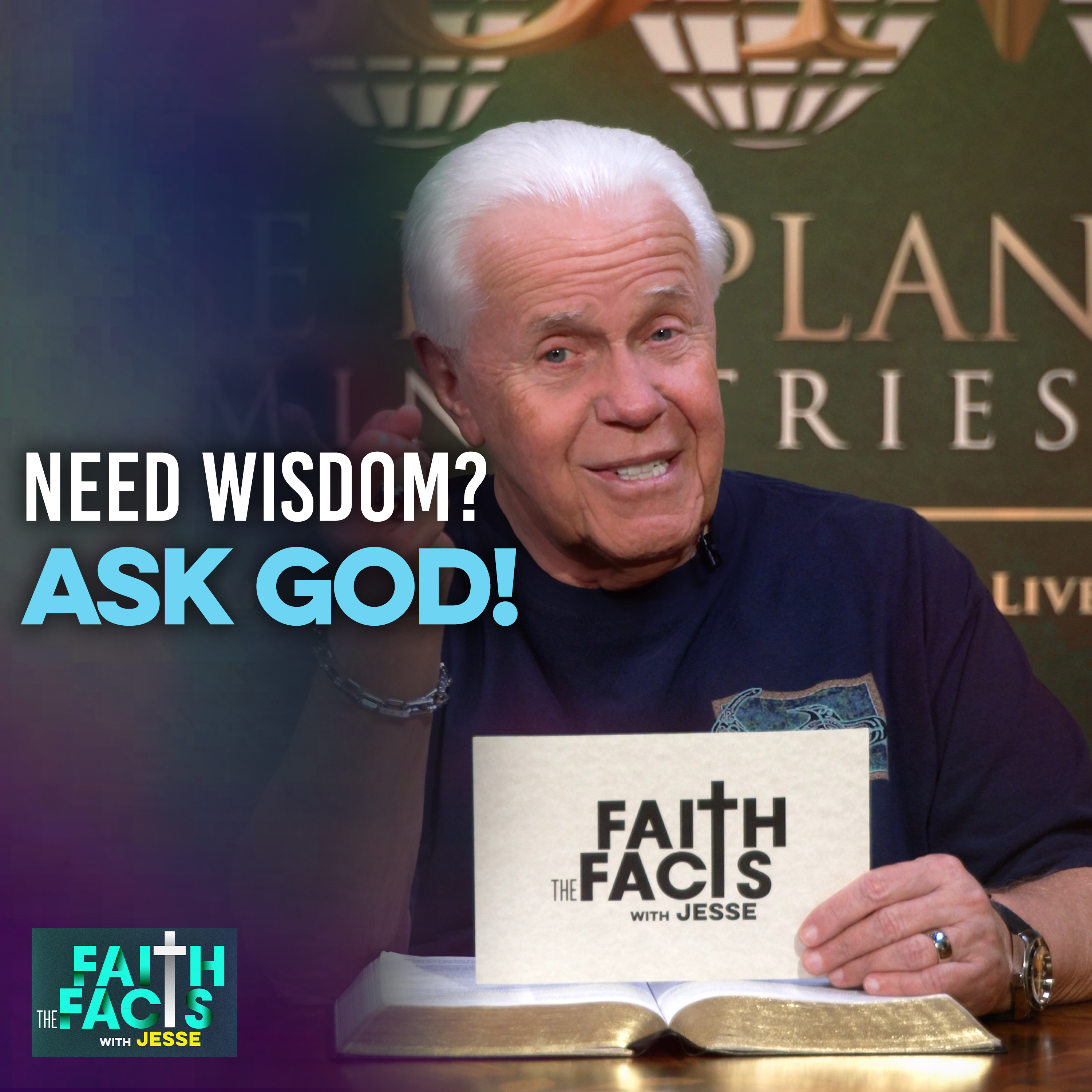 Need Wisdom? Ask God!