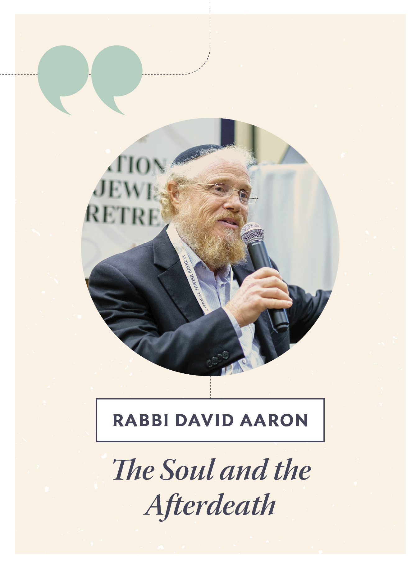 The Soul and the After Death - Rabbi David Aaron