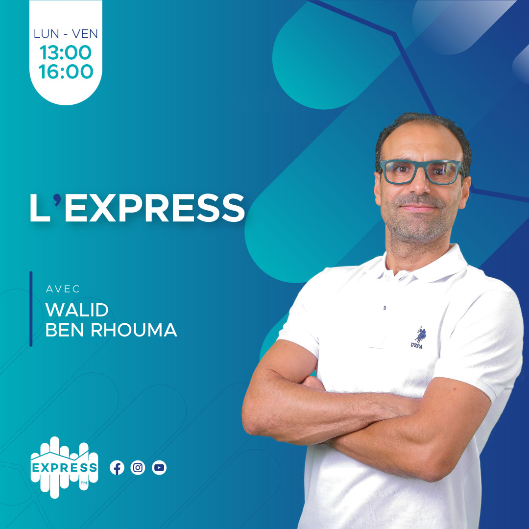 رئيس الجمهورية في وزارة الداخلية #أش_صار_مع _الأخبار #L'express