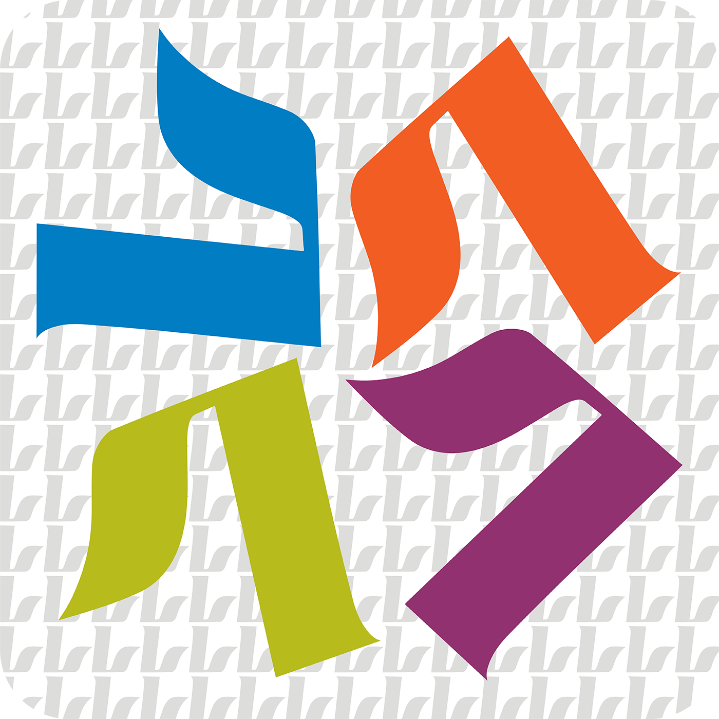 Episode 3: Is Yiddish Different Than Hebrew?