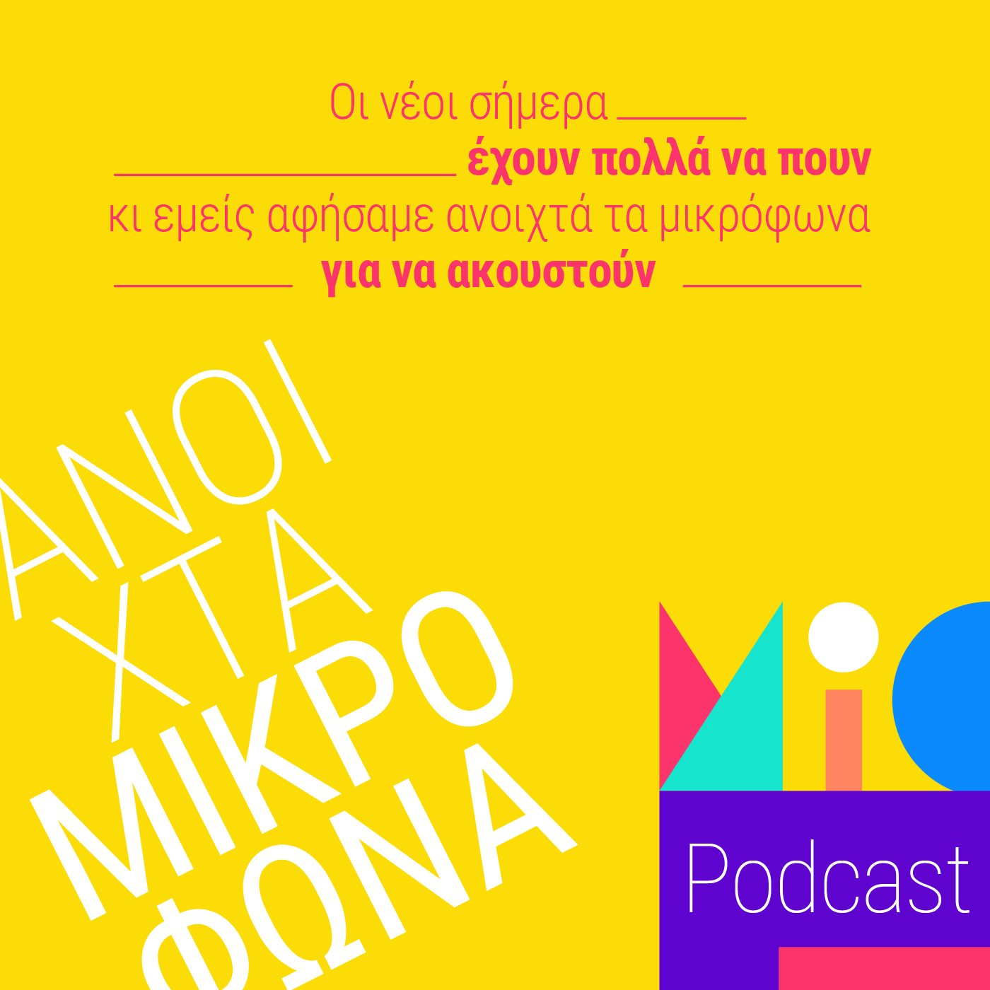 Podcast Cover