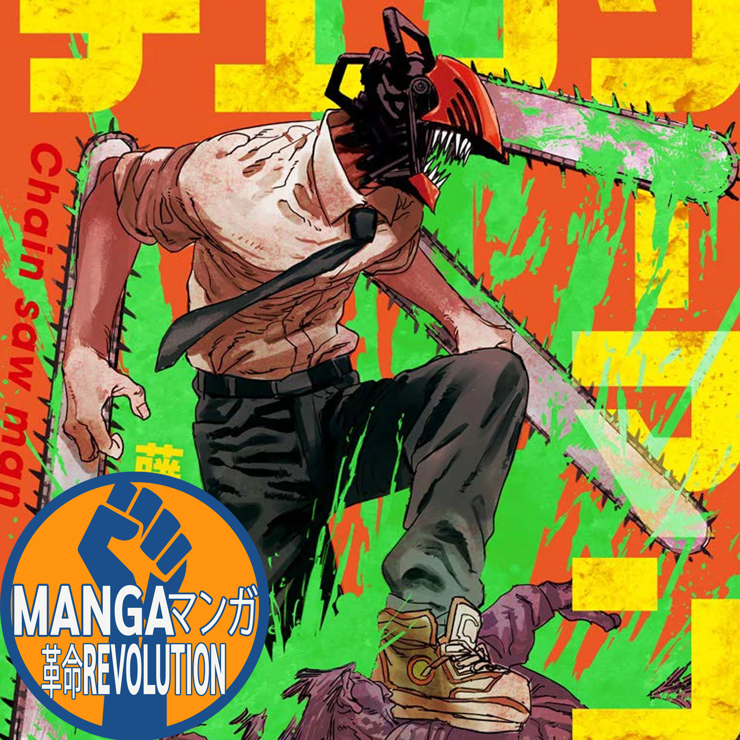 Chainsaw Man Bat Devil & Eternity Devil Arcs Review - Manga Revolution Podcast Episode 11
