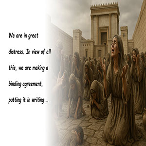 25.07.23 “Sackcloth, Ashes & Prayer” (Nehemiah 9)
