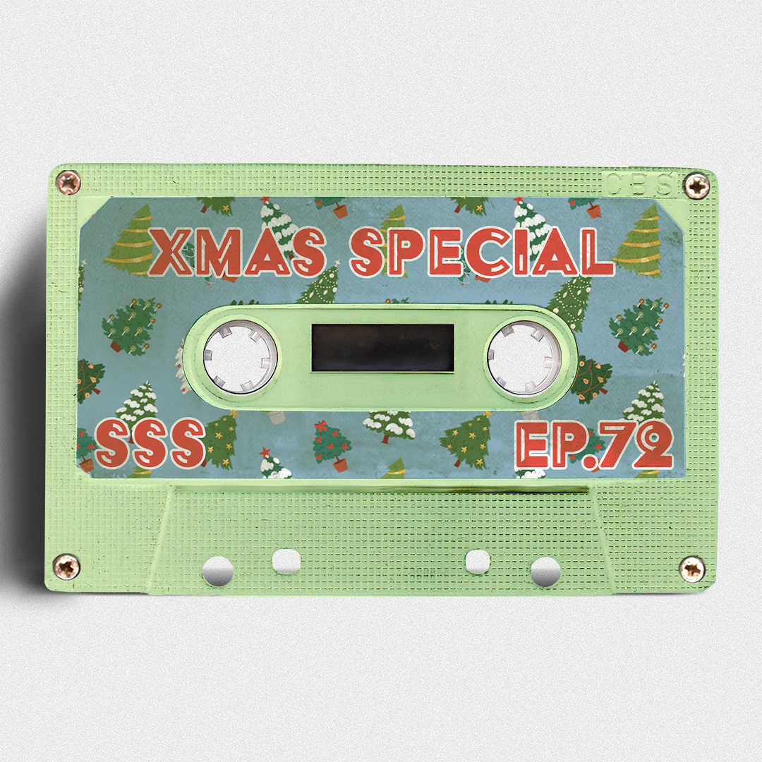The Slow Spin Society Podcast Ep72 : 2022 XMAS SPECIAL!