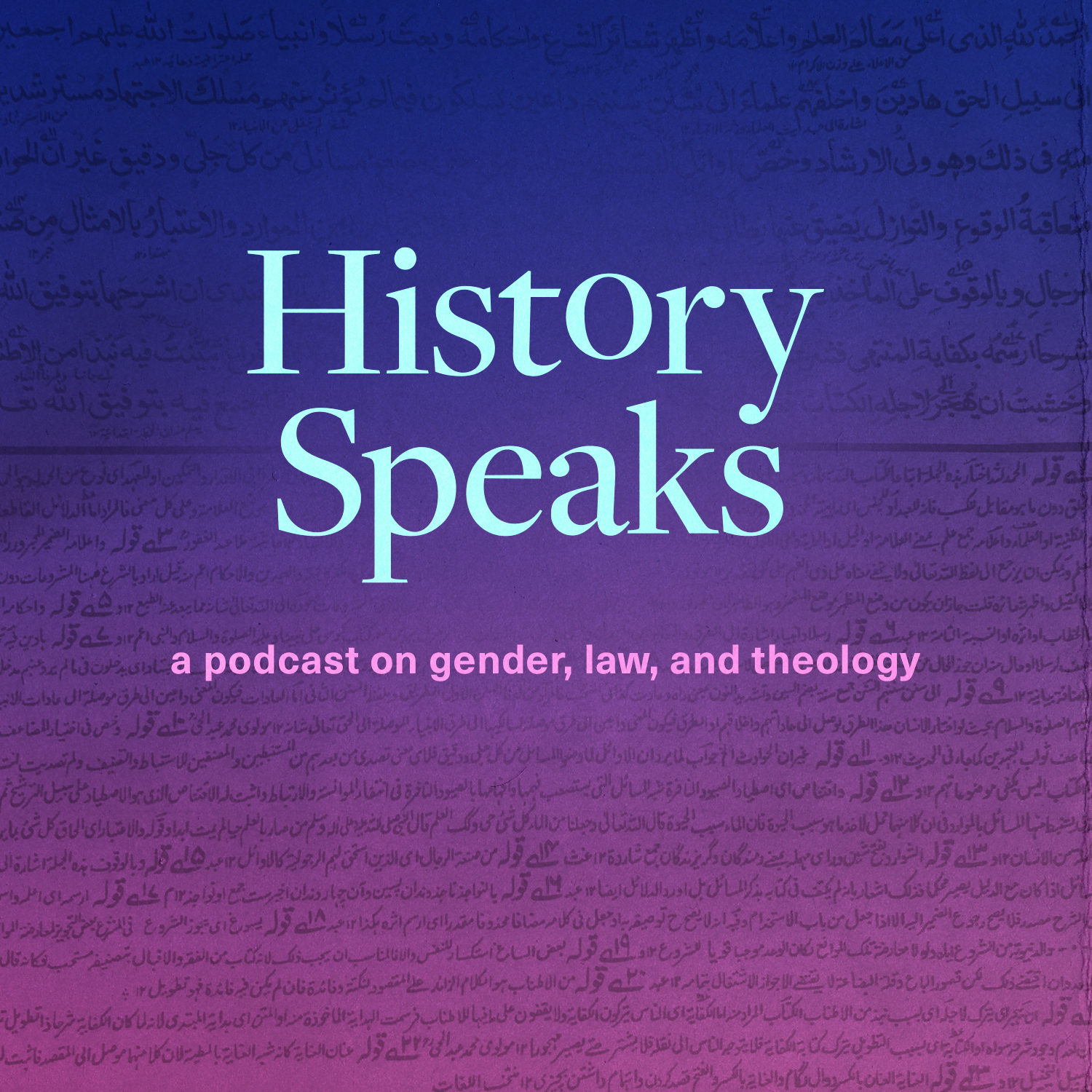 History Speaks EP 15 | Animals in the Qur’an | Roshan Iqbal with Sarra Tlili