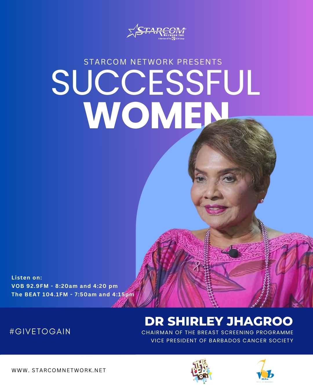 Successful Women Season 2 Featuring Dr. Shirley Jhagroo
