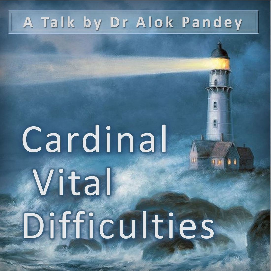 Cardinal Vital Difficulties  |  TE 550