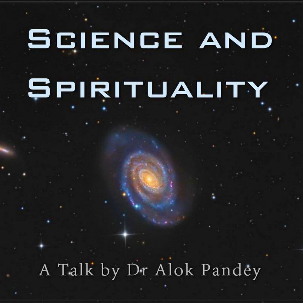 TE 552: Science and Spirituality