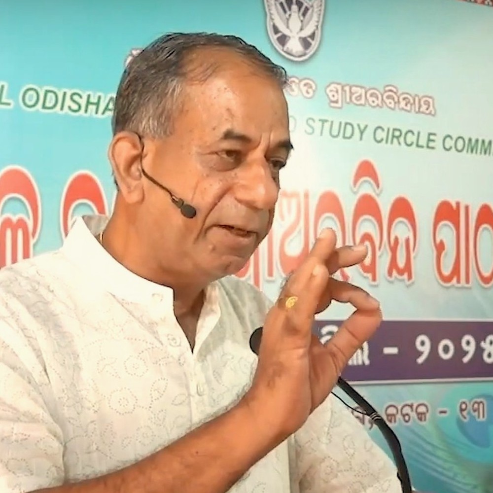 श्री अरविंद आश्रम का प्रयोजन || TH 571 || Dr. Alok Pandey