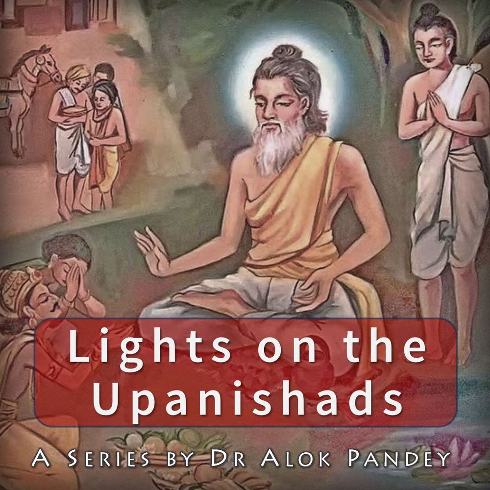 Isha Upanishad: Verses 10-12 || Q&A on Knowledge and Ignorance || TE 656