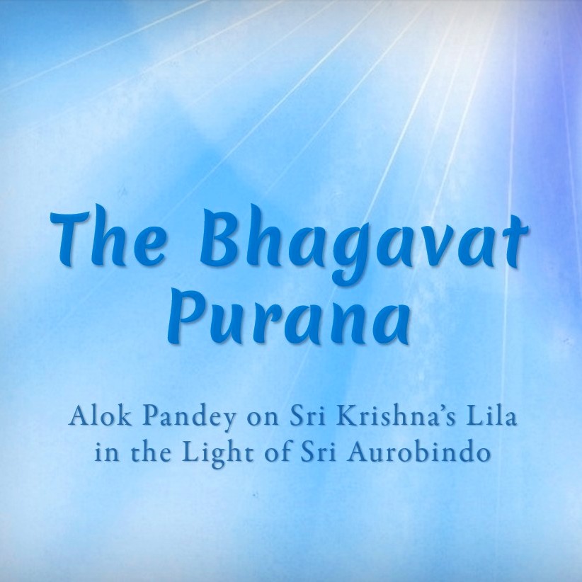 The Supreme Being || The Bhagavat Purana BP 02 || Dr. Alok Pandey