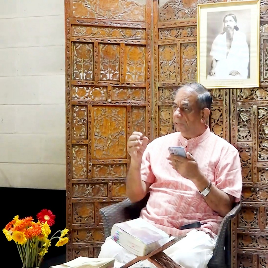 महेश्वरी || TH 619 || Dr. Alok Pandey