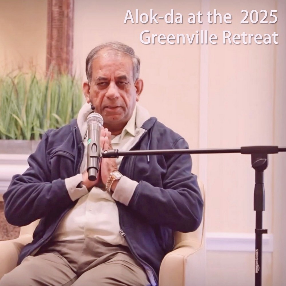 Integral Yoga and the Future of Humanity (GR1) || TE 696 || Dr. Alok Pandey