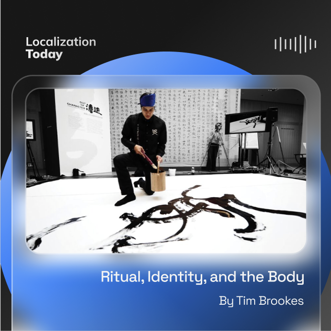 Ritual, Identity, and the Body
