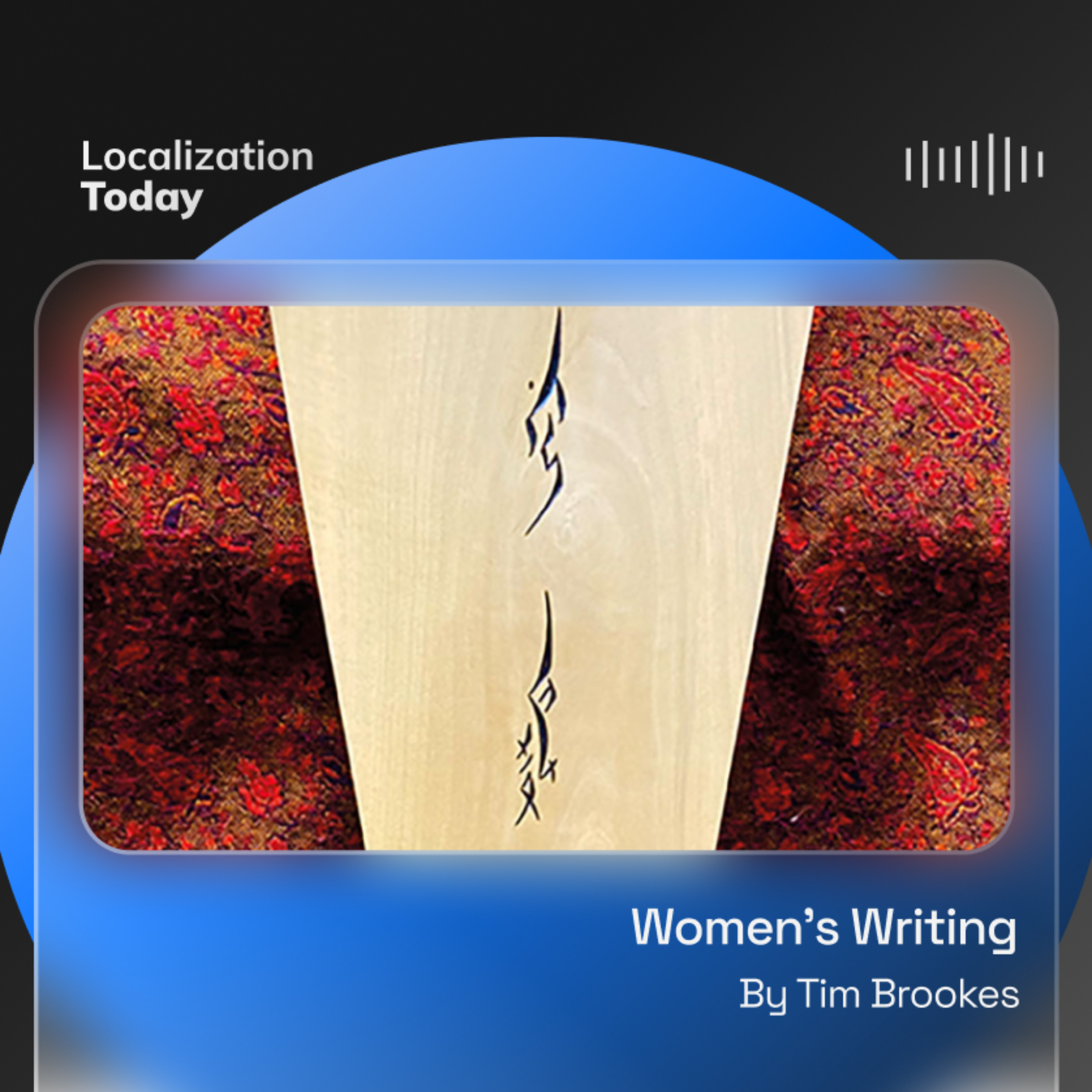 Episode Cover
