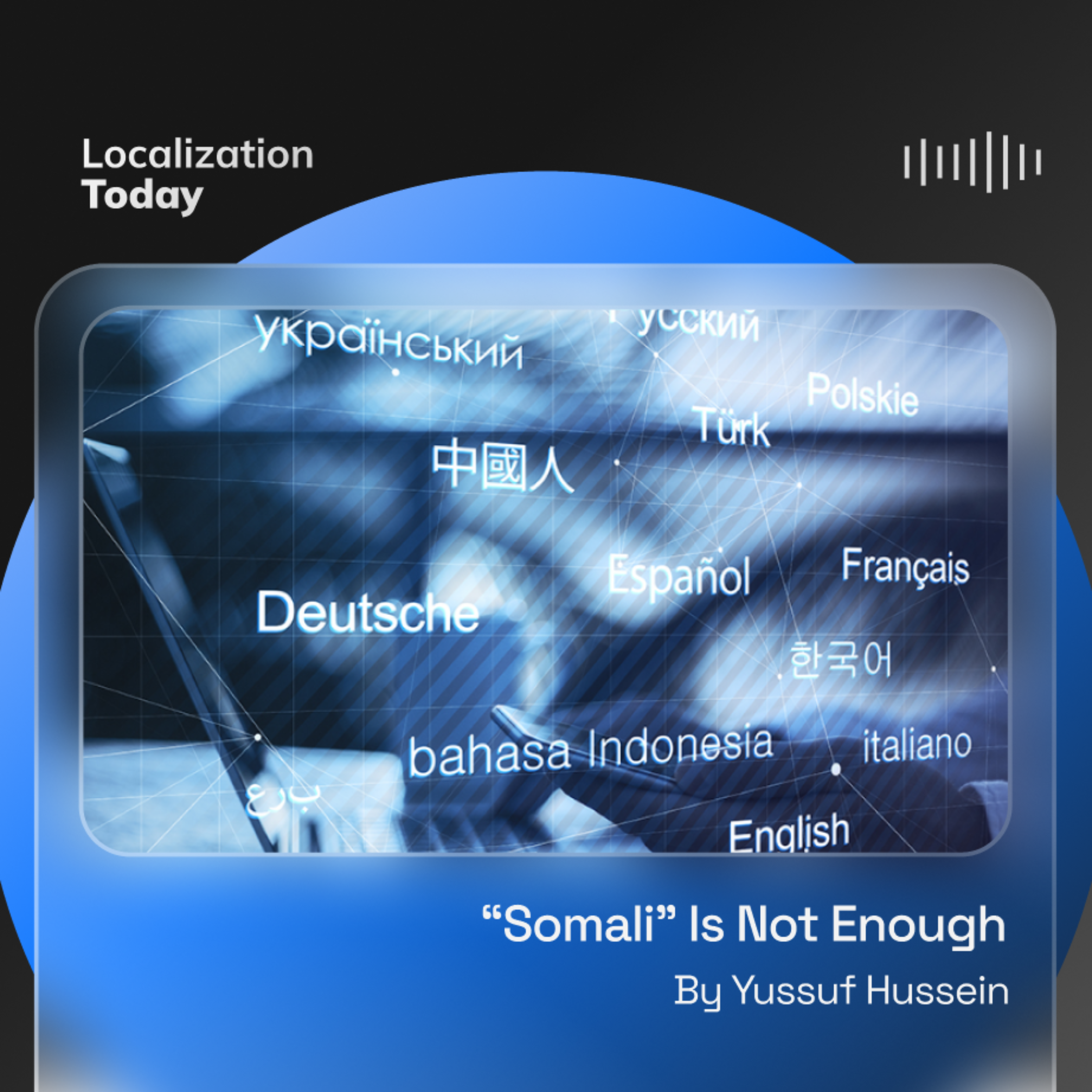 “Somali” Is Not Enough