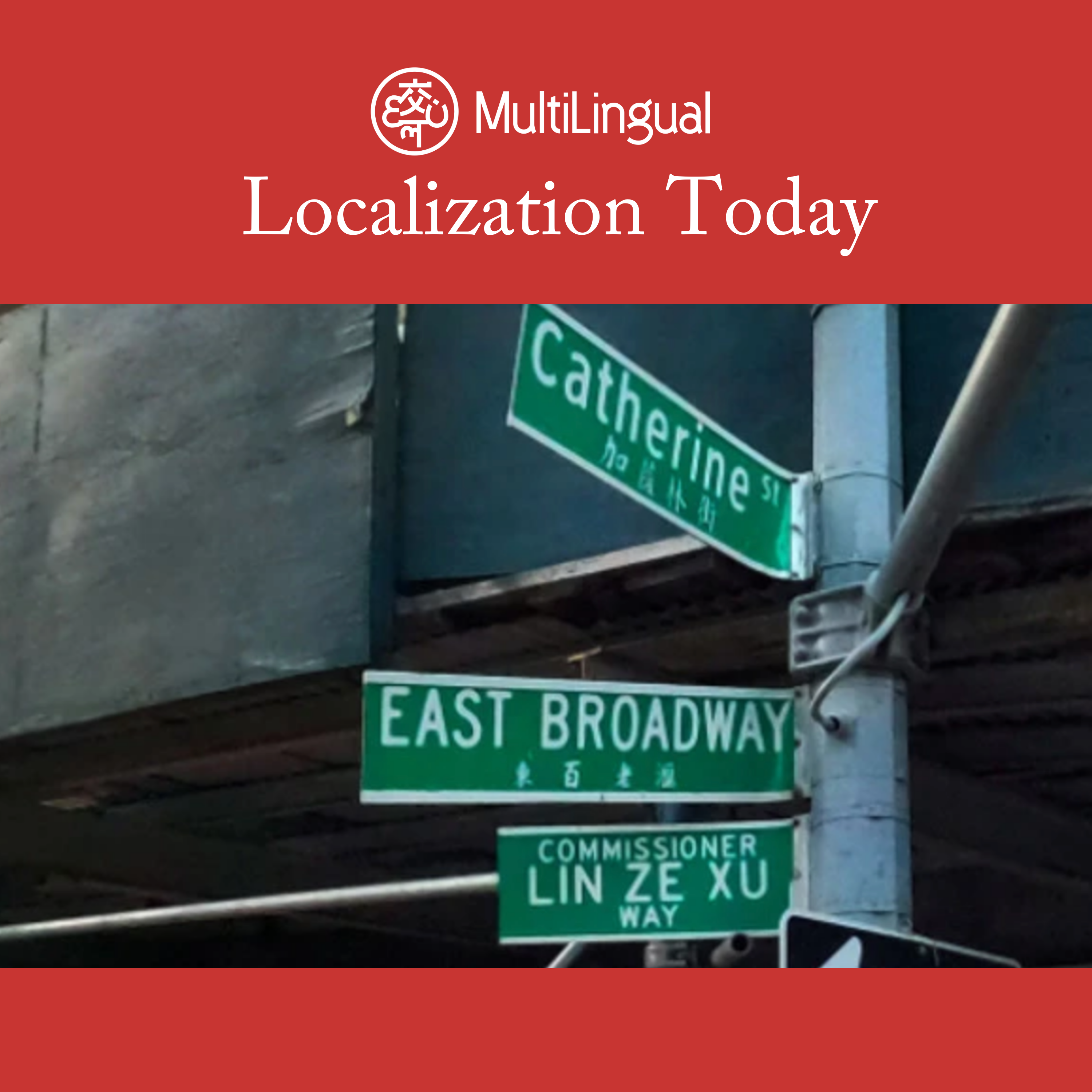 Bill supports New York City Chinatown’s English-Chinese street signs