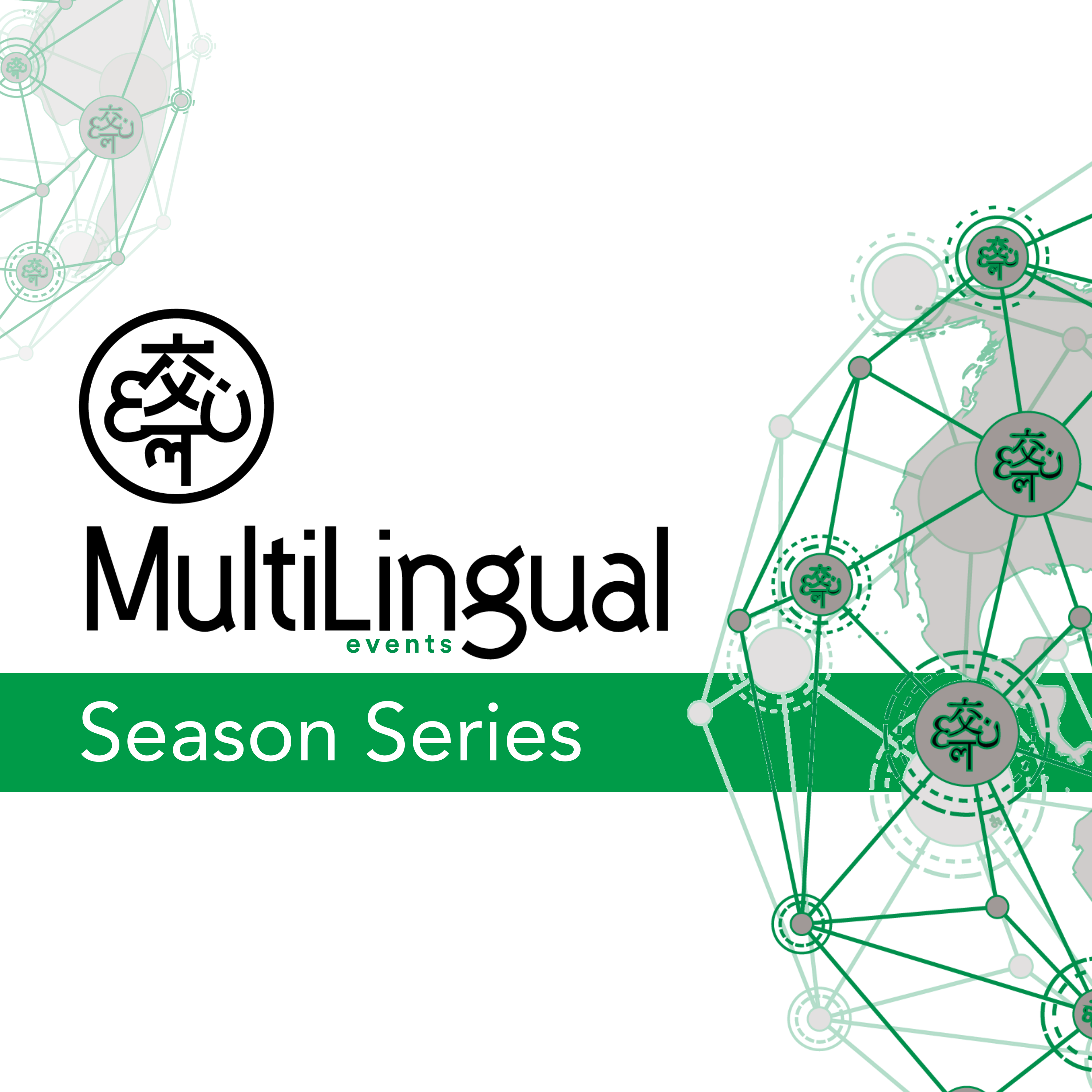 Trailer: MultiLingual Season Series: Theorizing Solutions and Inspiring Change