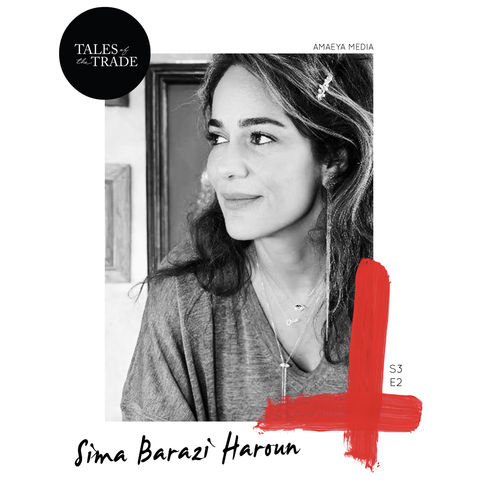 Boom & Mellow: Sima Barazi Haroun