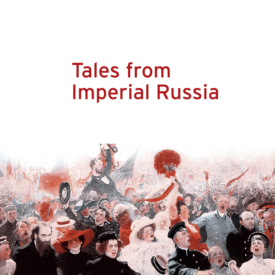 Episode 16: Insulting the Tsar. The Tale of Vasilii Zverev